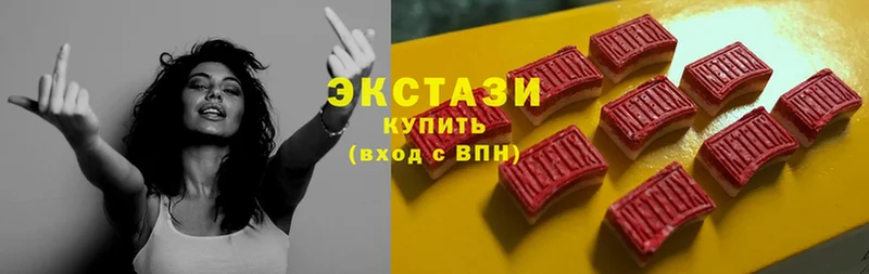 ЭКСТАЗИ louis Vuitton  blacksprut как зайти  Лесной 