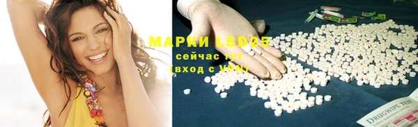 МДМА Алзамай
