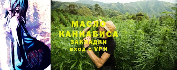 МДМА Алзамай
