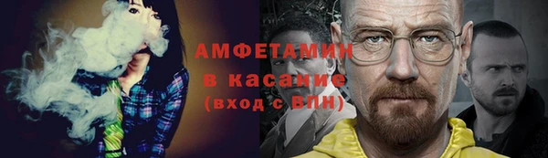 МДМА Алзамай