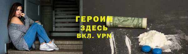 МДМА Алзамай