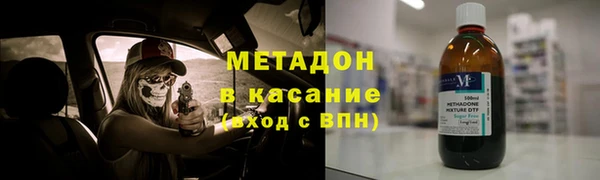 МДМА Алзамай