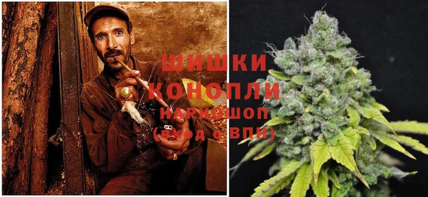 гашишное масло Алексеевка