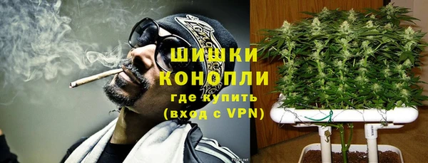 МДМА Алзамай