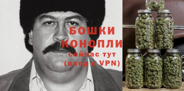 МДМА Алзамай