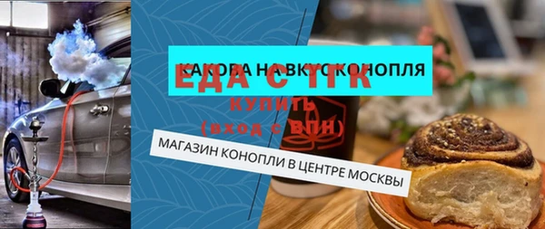 ГАЛЛЮЦИНОГЕННЫЕ ГРИБЫ Каменногорск