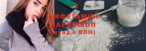 МДМА Алзамай