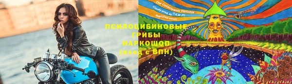 МДМА Алзамай