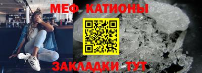 первитин Волжский