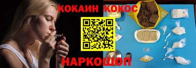 ALPHA-PVP Волжск