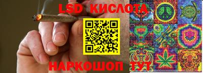 первитин Волжский