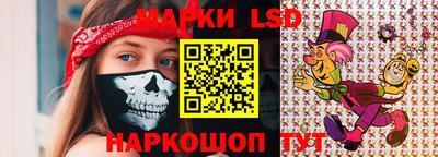 первитин Волжский