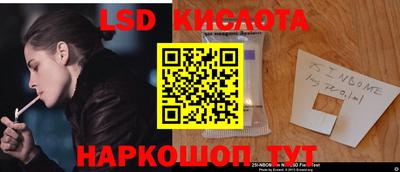 первитин Волжский