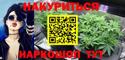 кокаин премиум Заволжье