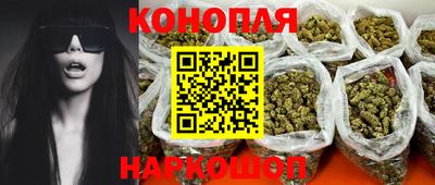 ALPHA-PVP Волжск