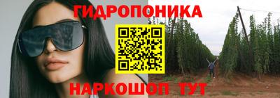 первитин Волжский