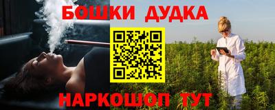первитин Волжский