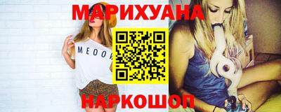 первитин Волжский