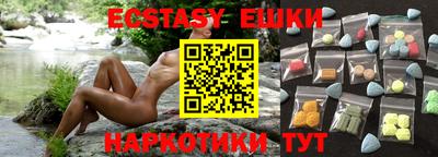 а пвп мука Жуковский