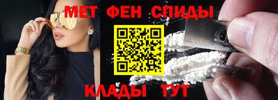 кокс Заводоуковск