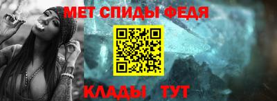 кокаин Волгодонск