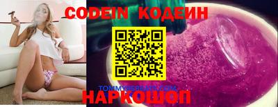 первитин Волжский