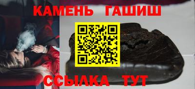 ALPHA-PVP Волжск
