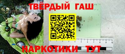 первитин Волжский