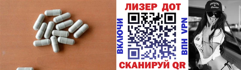 гидра как войти  Лесной  ЛСД экстази кислота 