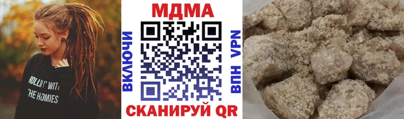 MDMA VHQ  мориарти клад  Лесной 