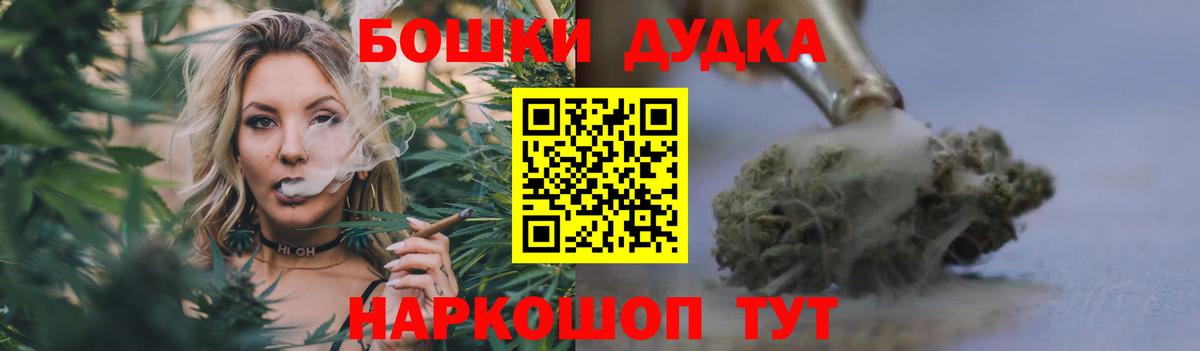 Каннабис гибрид Лесной